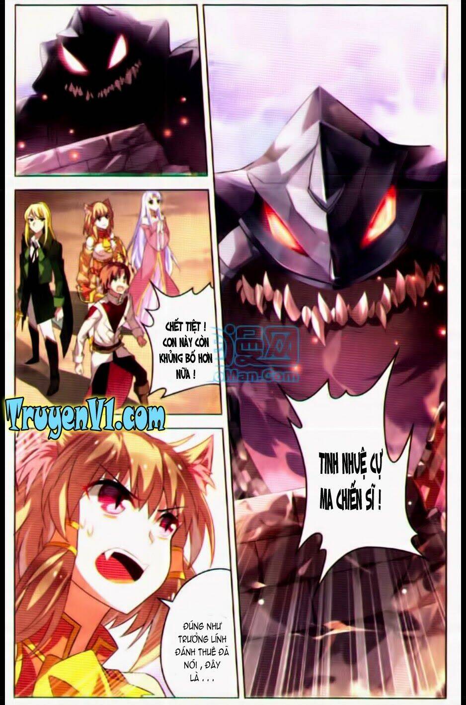 level up - hạch lực đột phá chapter 16 2