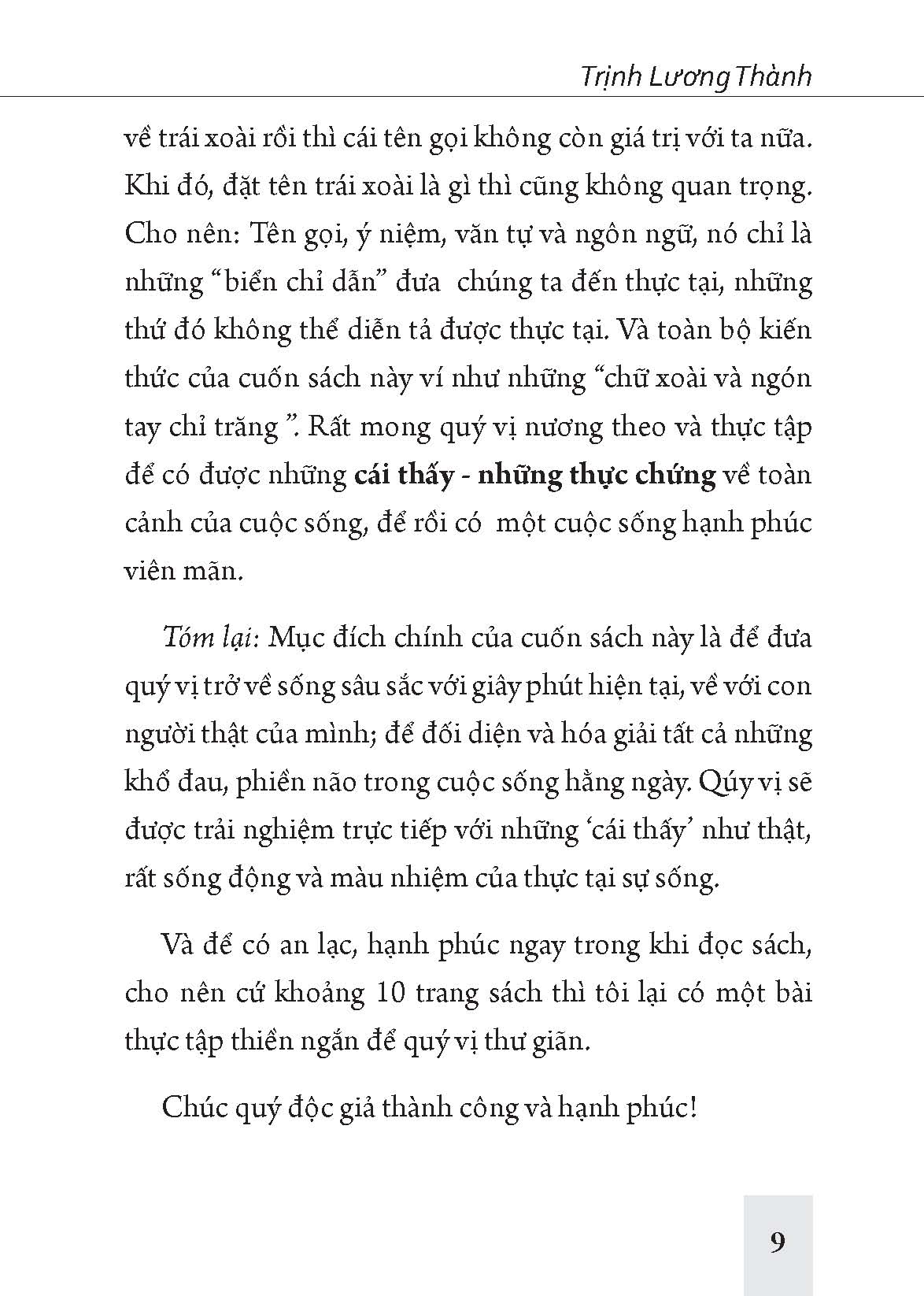 Hạnh phúc ngay trong ta