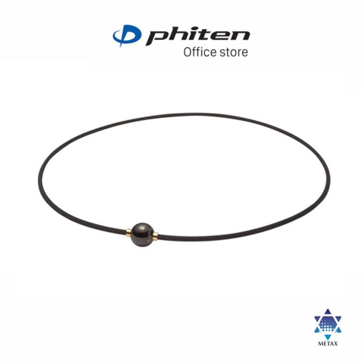 Vòng cổ Phiten Rakuwa metax mirror ball TG808051/TG808052/TG808251/TG808252/TG808451/TG808452 - Xanh Dương