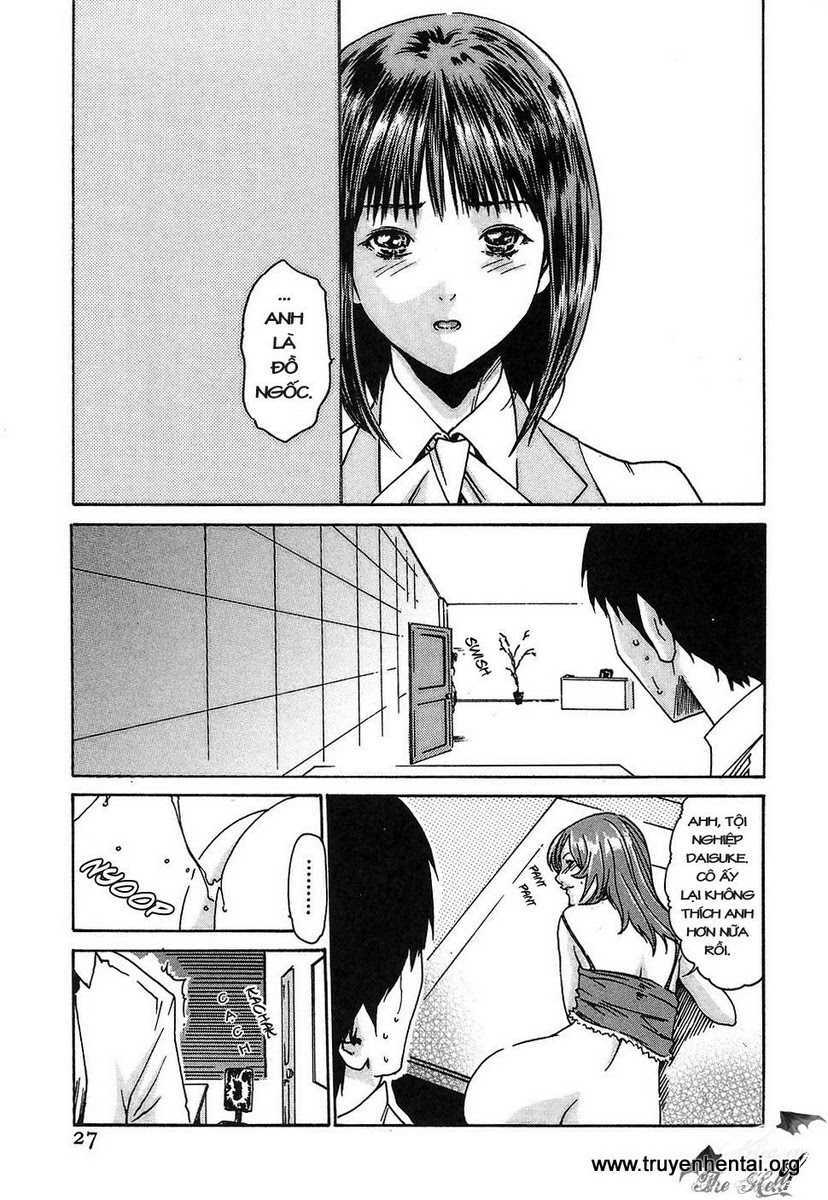 hishoka drops chapter 1 26