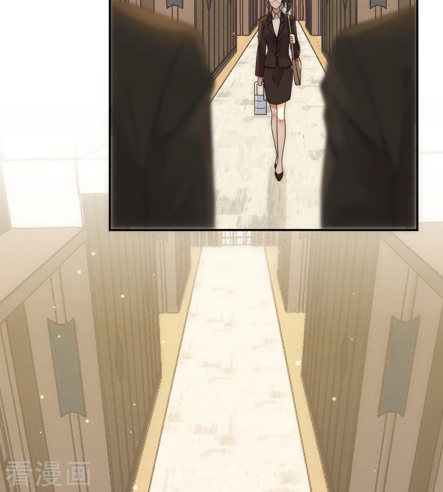 hoàn mỹ lão công tiến hóa luân chapter 84 4