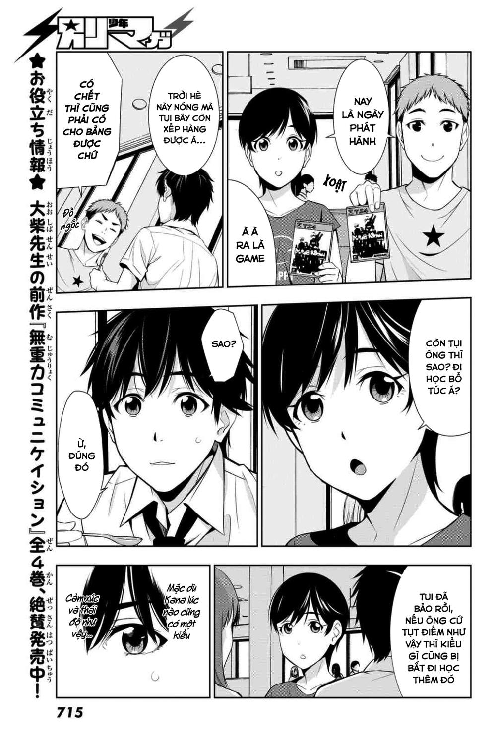 kimi ga shinu natsu ni chapter 24 9