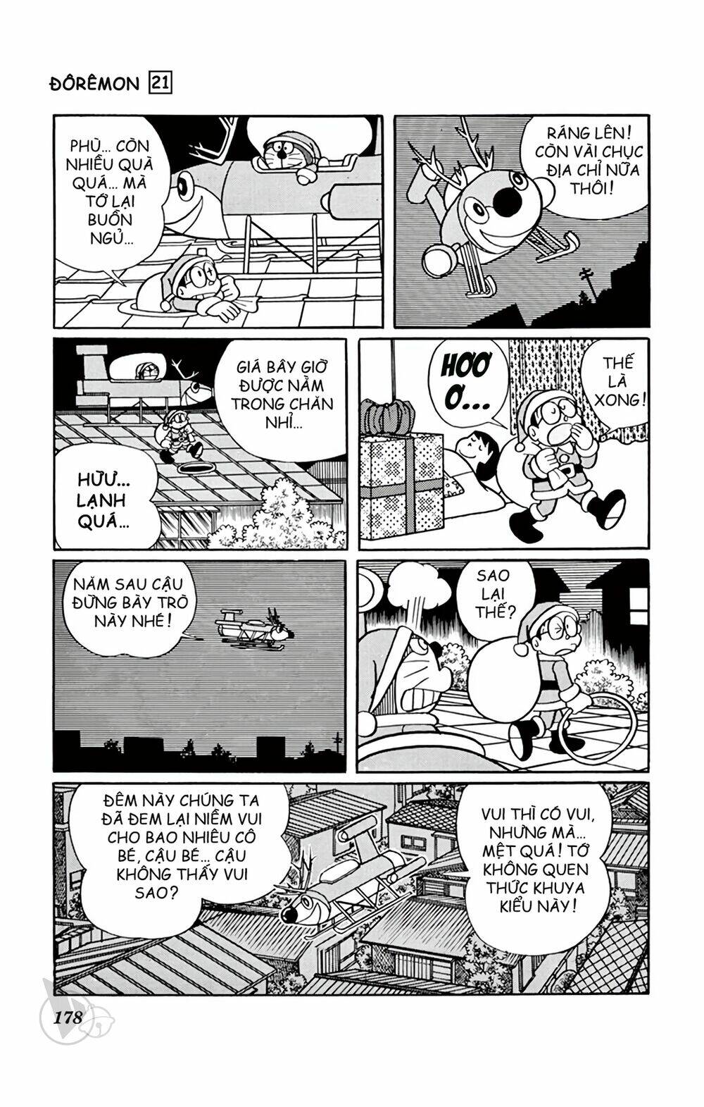 doraemon chapter 395 19