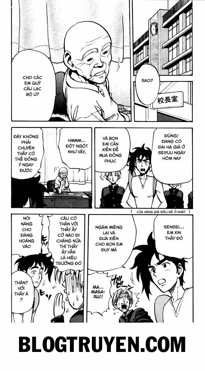 sexy commando gaiden - sugoiyo!! masaru-san chapter 9 3