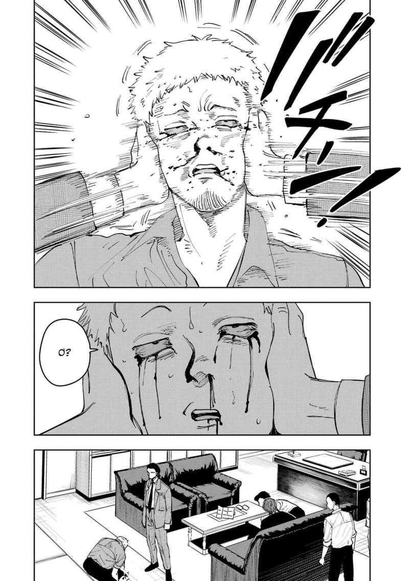 boku to mimoza no 75-nichi chapter 9 21