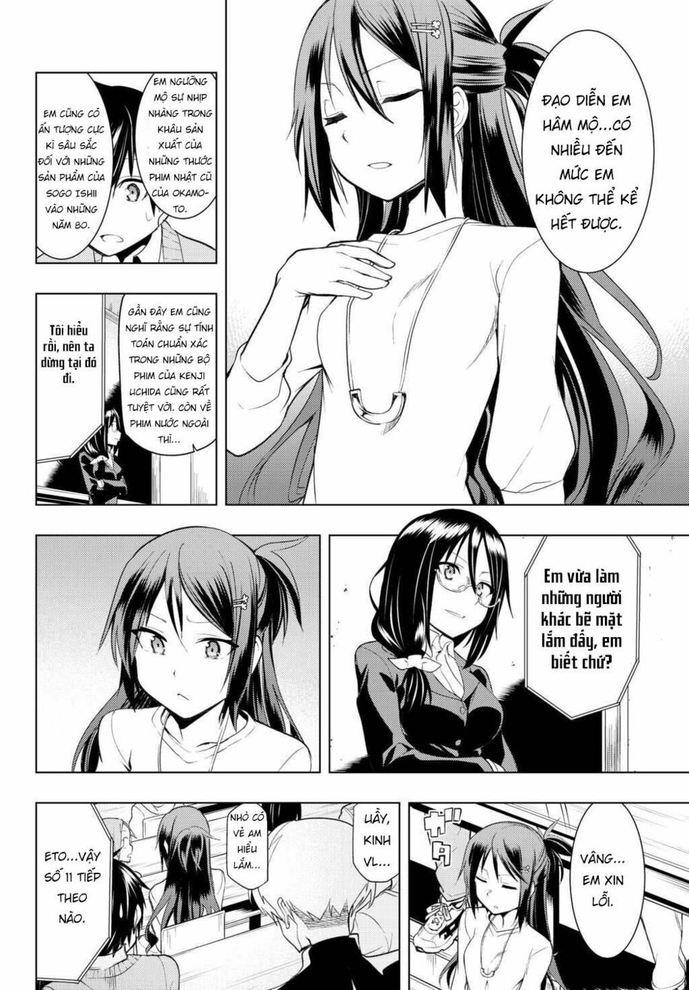 remake our life! chapter 2.2 5