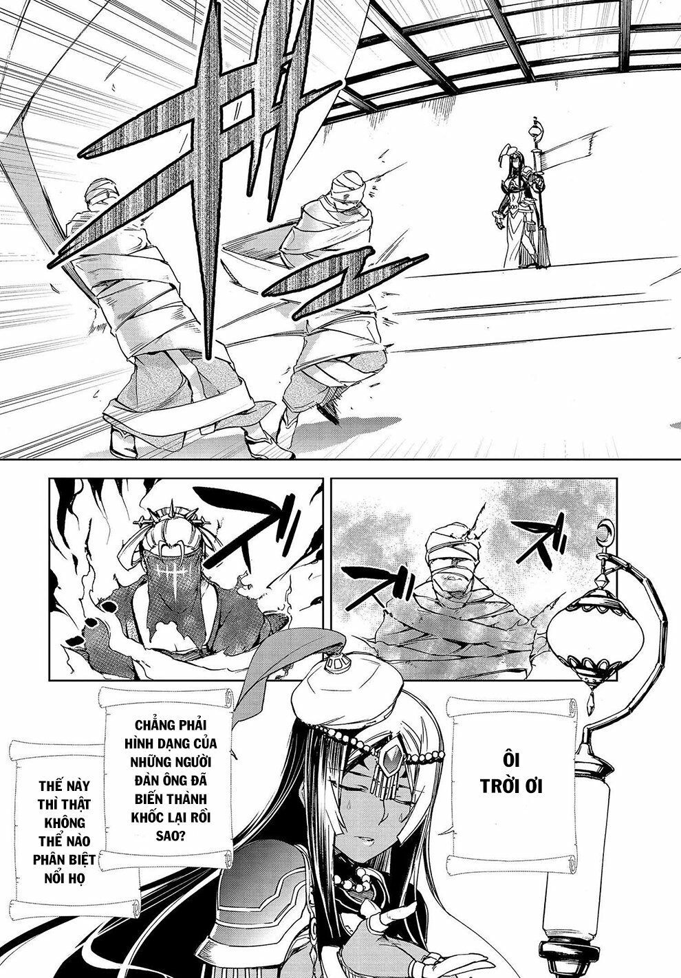 fate/grand order: epic of remnant - agartha chapter 12 18