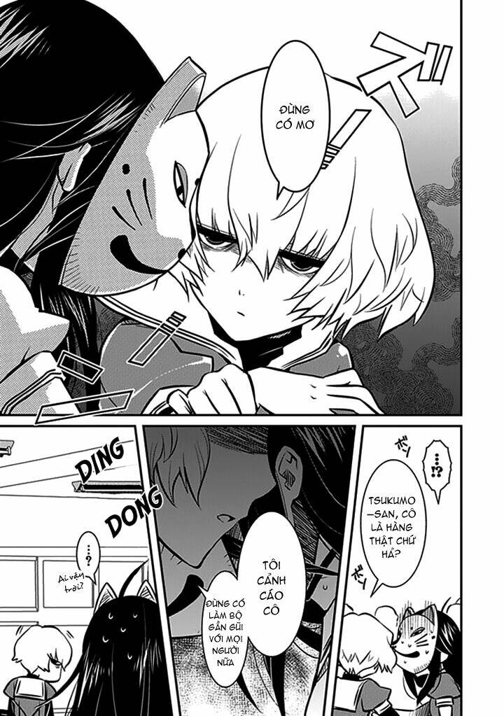 inugamihim no shimobe chapter 6 11