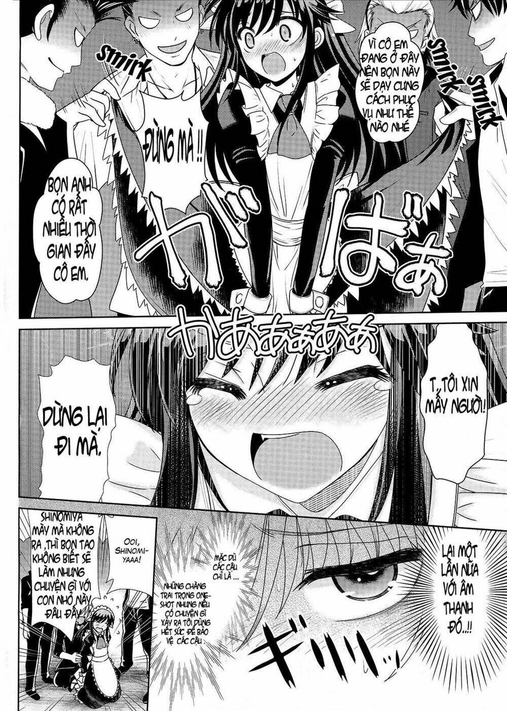 amahara-kun + chapter 2 16