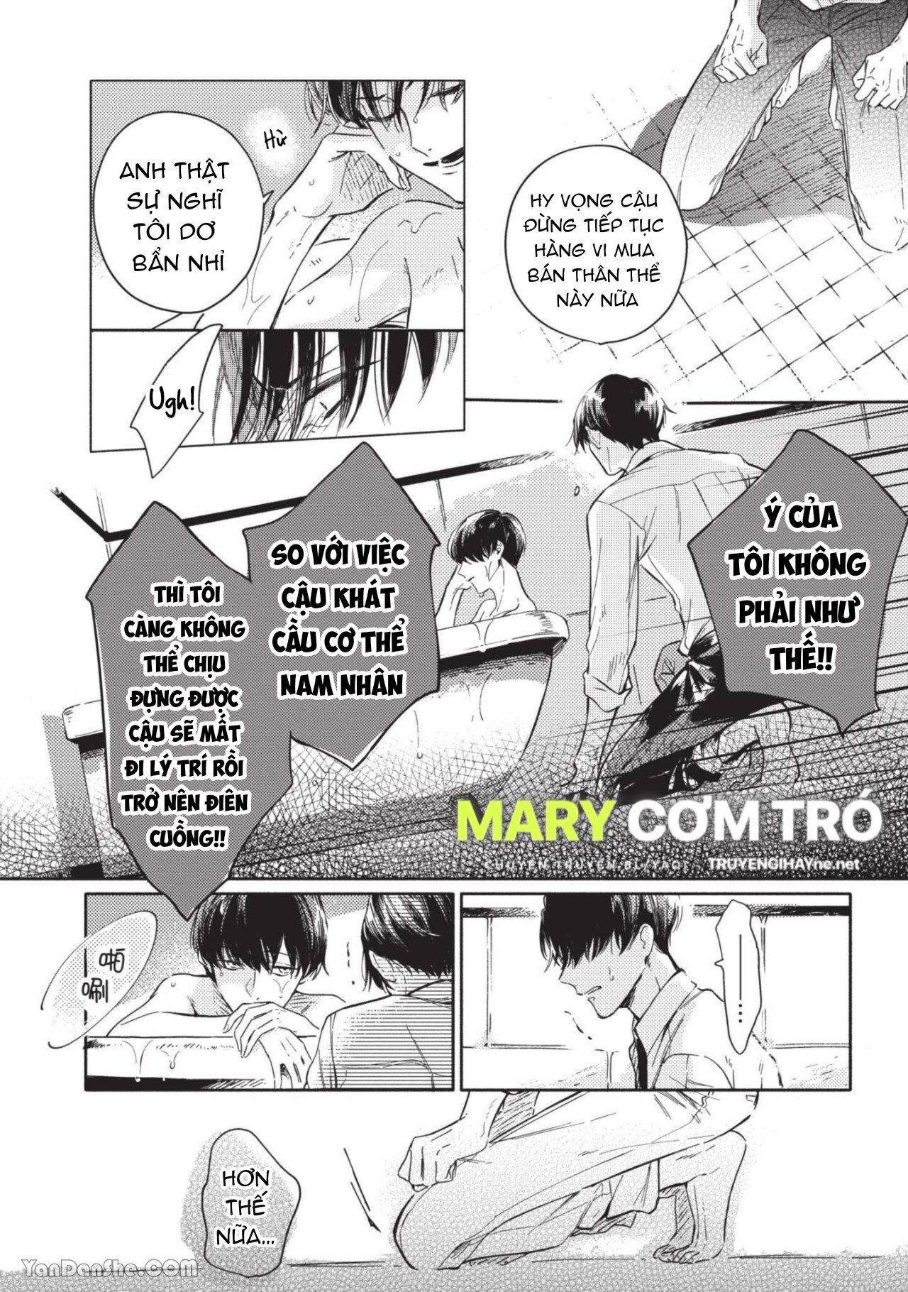 Tên Ngốc Nhảy Múa Và Kẻ Ngoại Đạo Mục Rữa chapter 4.2 - Trang 6