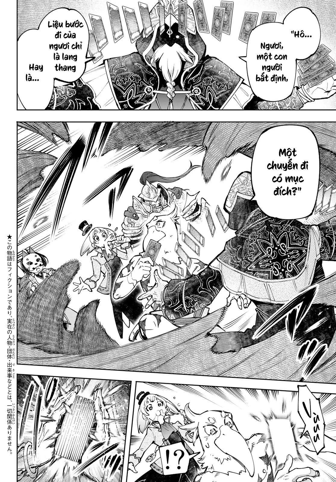 shangri-la frontier ~kusoge hunter, kamige ni idoman to su~ chapter 96 2