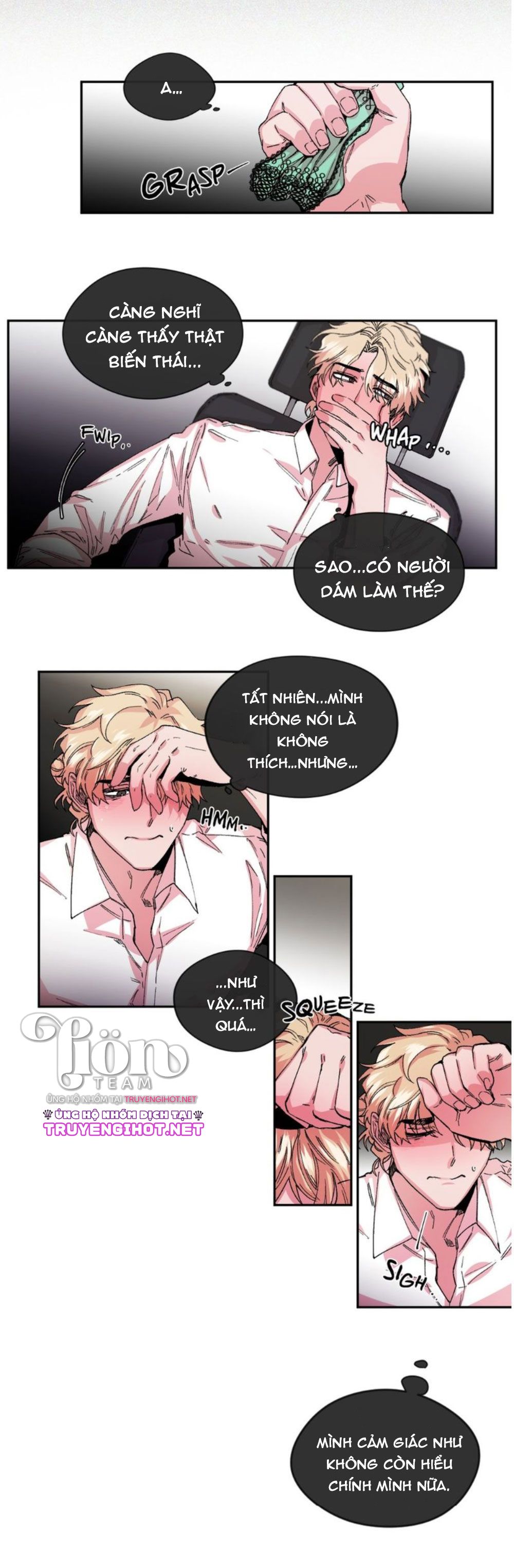 s flower chapter 19.1 19