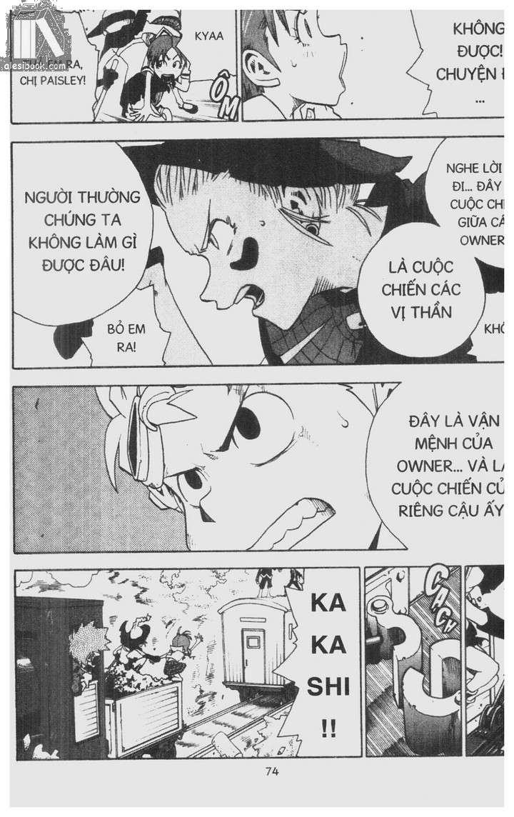 toto! the wonderful adventure chapter 23 14