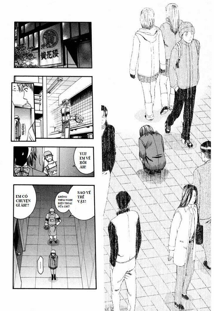 addicted to curry - bàn tay thần sầu chapter 49 15