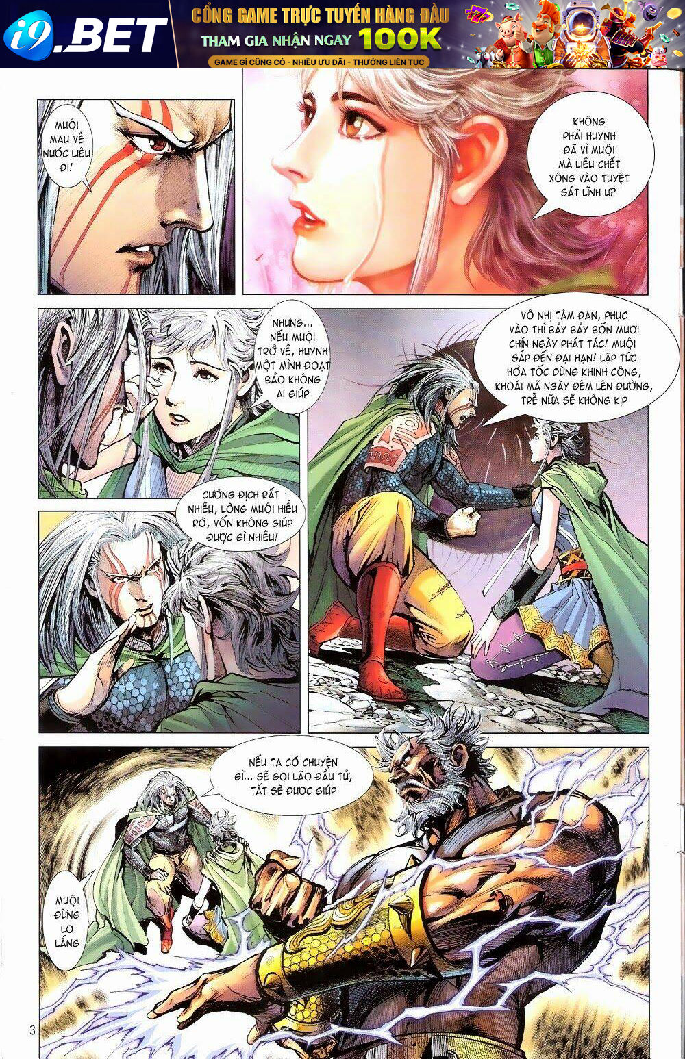 thiết tướng tung hoành (cựu tác) chapter 65 3