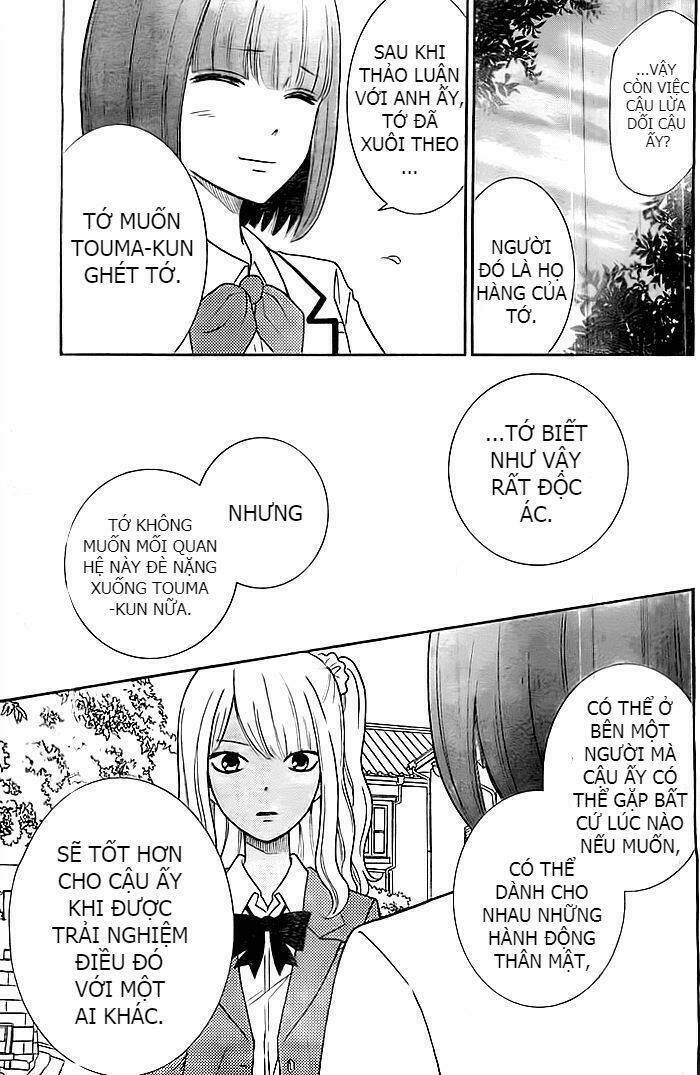seishun otome banchou! chapter 11 6