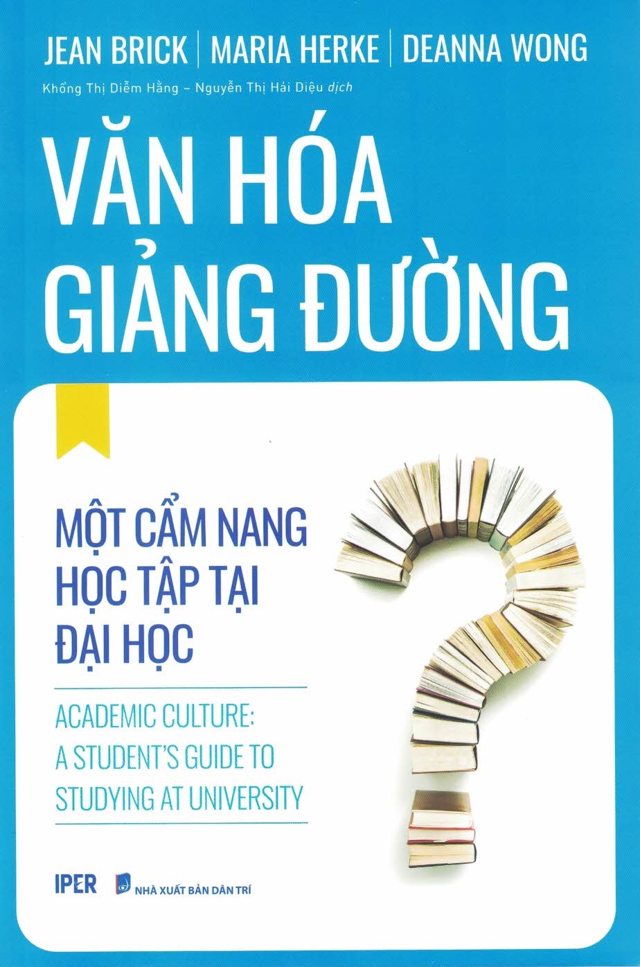 Văn hóa giảng đường: Một cẩm nang học tập tại đại học