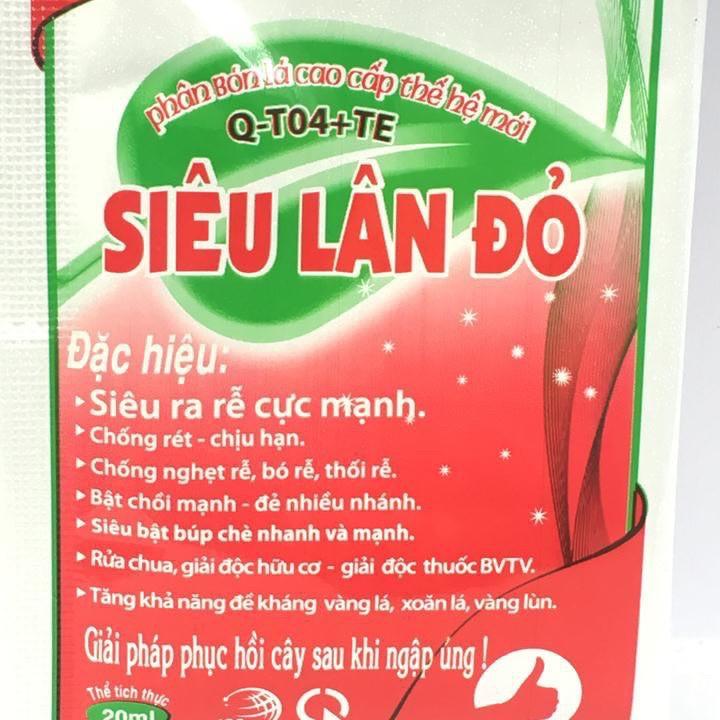 Phân Bón Đậm Đặc, Cao Cấp Thế Hệ Mới Siêu Lân Đỏ, gói 20ml