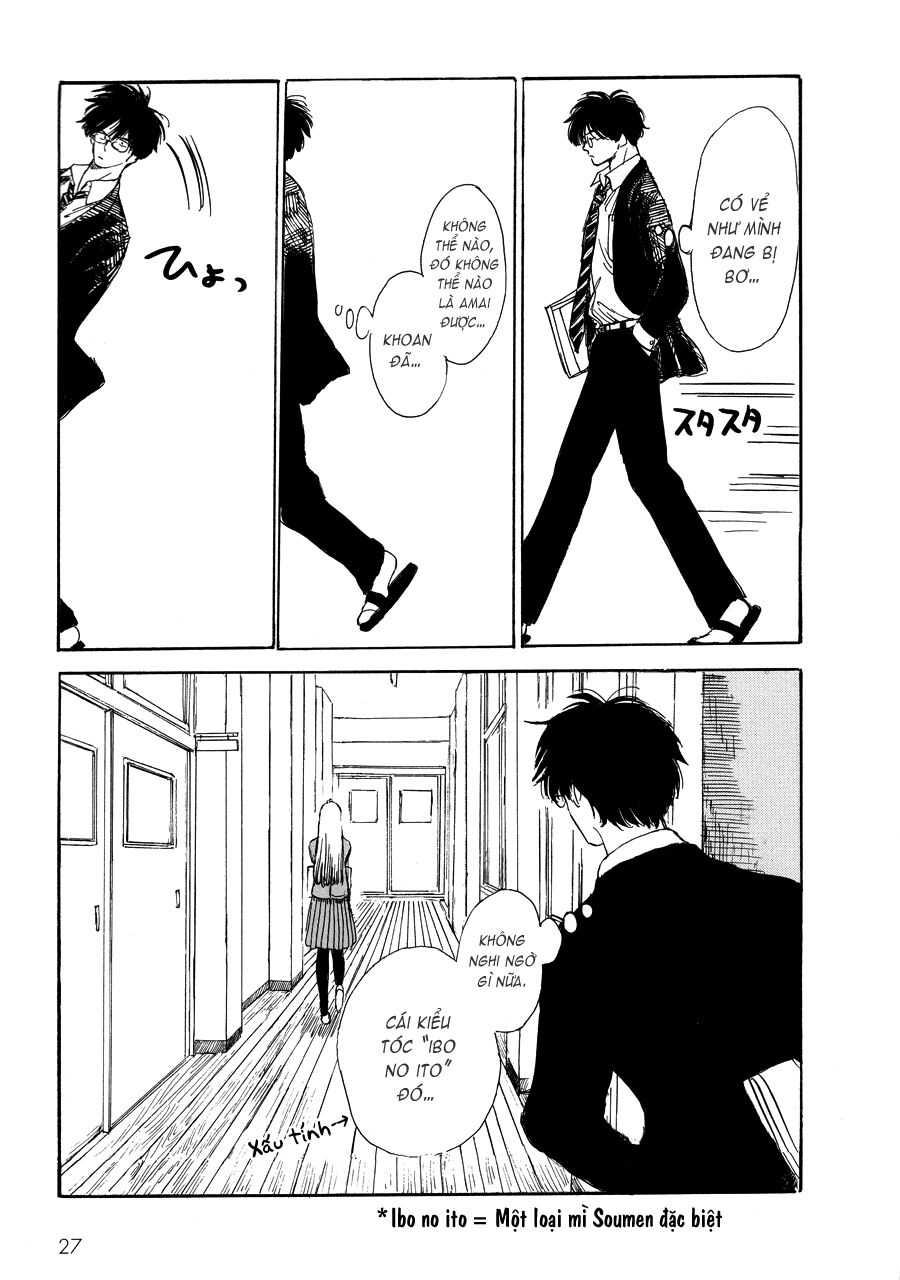 shiota-sensei to amai-chan chapter 2 4
