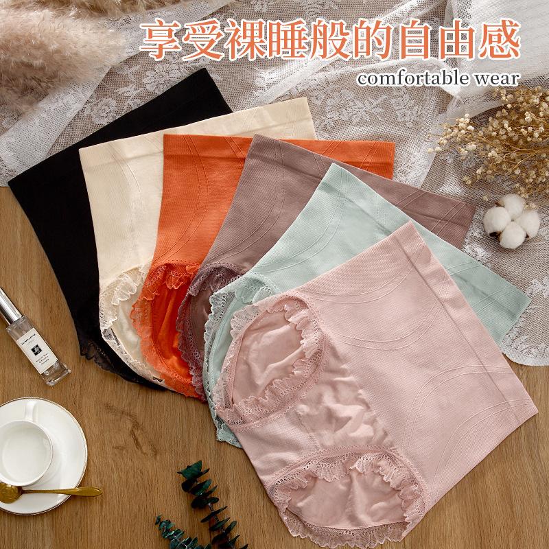 Độc Lập Bao Bì Meizhai Cao Cấp Nữ Quần Lót Nữ Quần Gen Bụng Nữ Eo Quần Lót