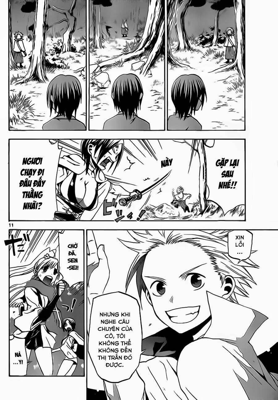 kaitai shinsho zero chapter 1 12