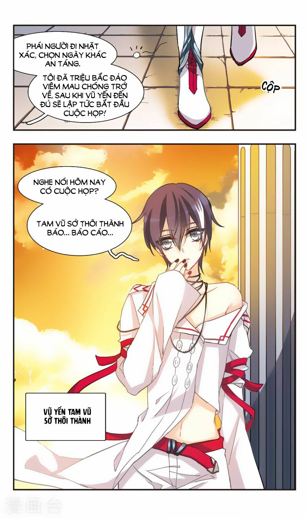 ám chi lạc ấn chapter 63 8