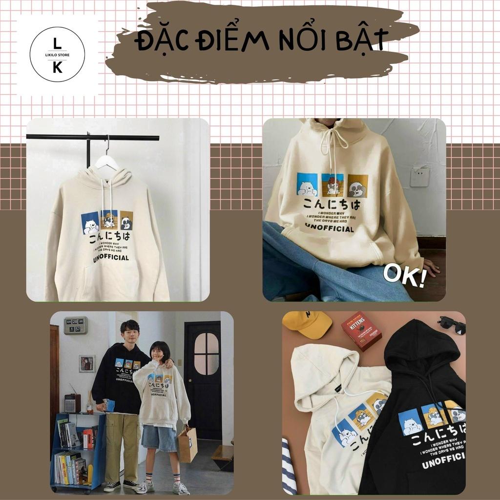 Áo hoodie Unisex in hình Gấu, Áo hoodie tay dài dáng rộng nam nữ - K036_PY