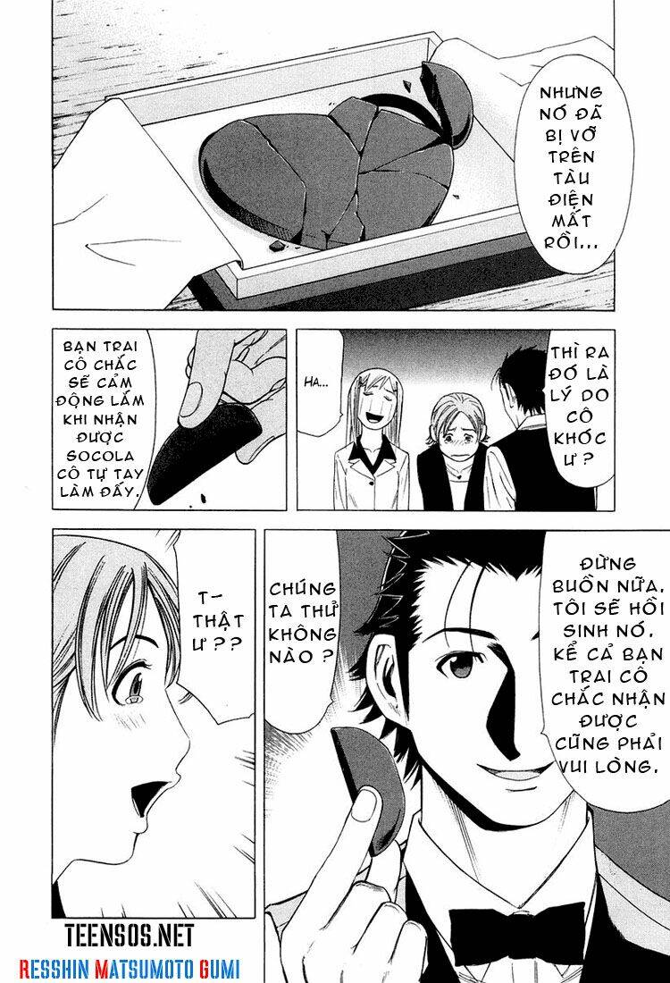 bartender chapter 14 14