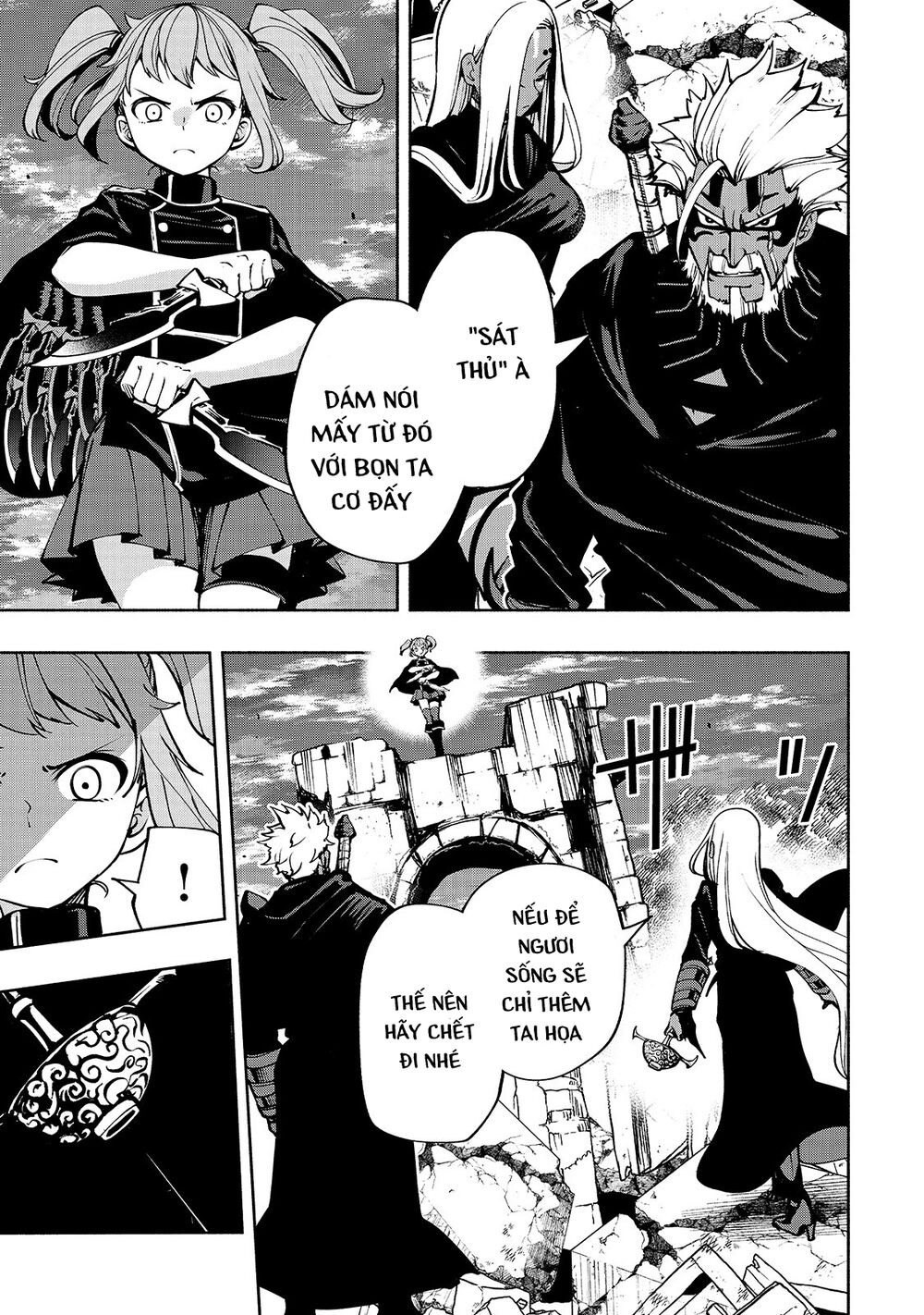 kongou banchou chapter 14 5