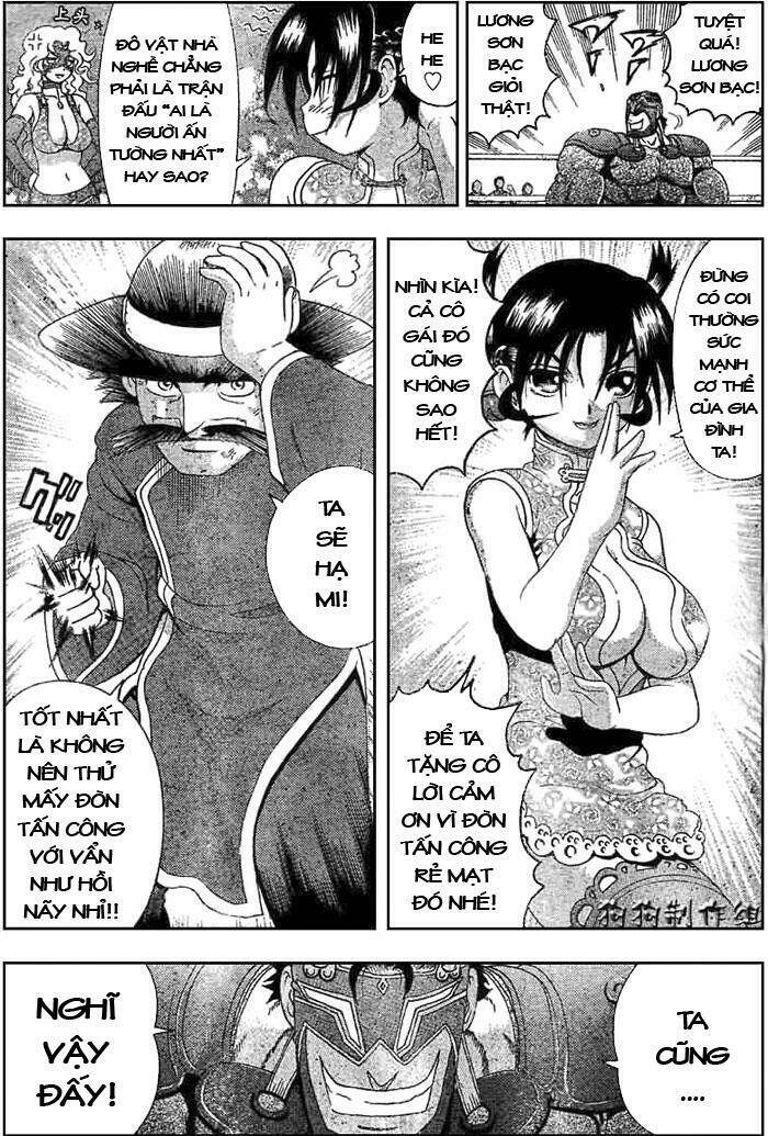 history's strongest disciple kenichi chapter 327 12