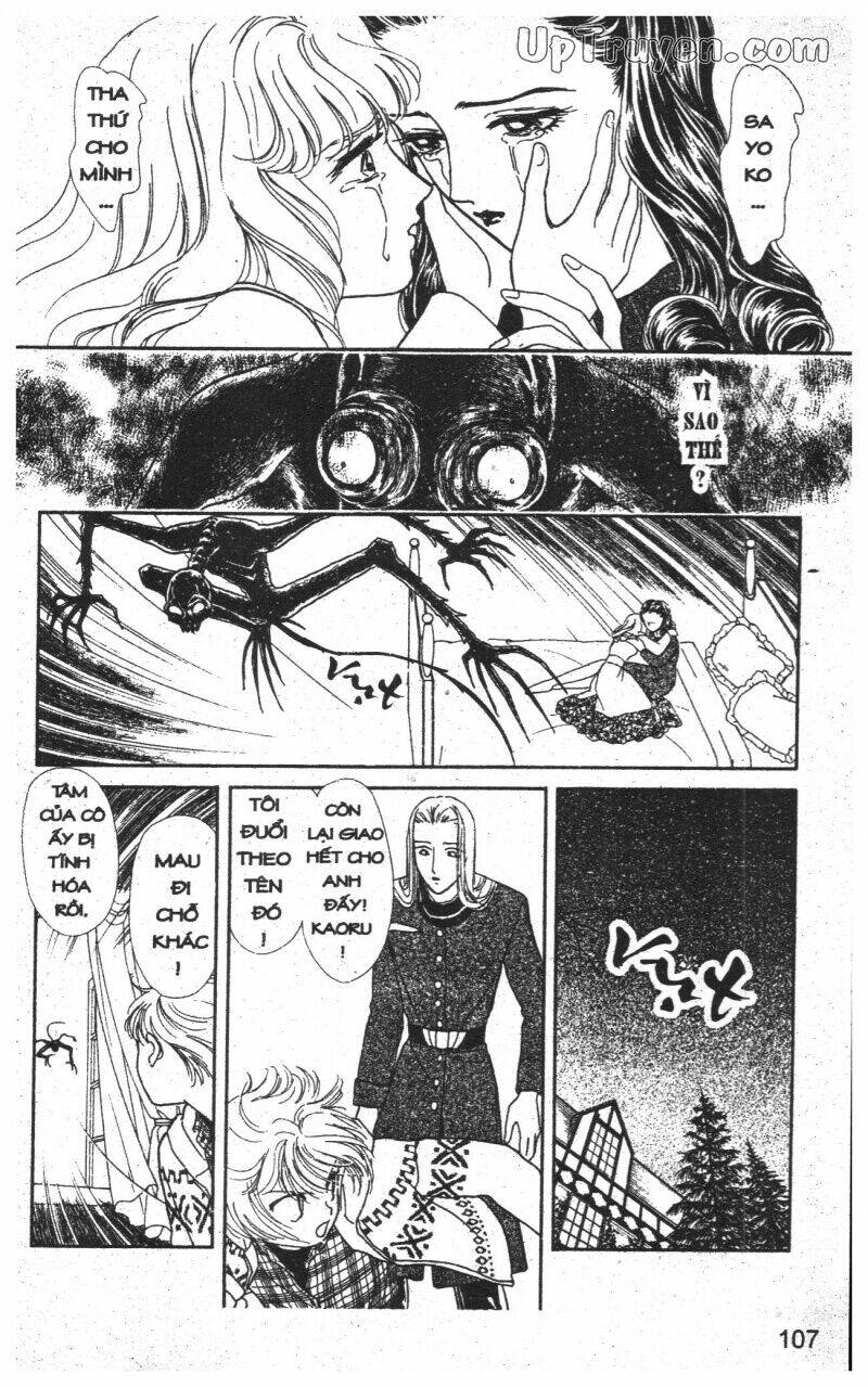 hoàng tử hoa - bud boy chapter 7 109