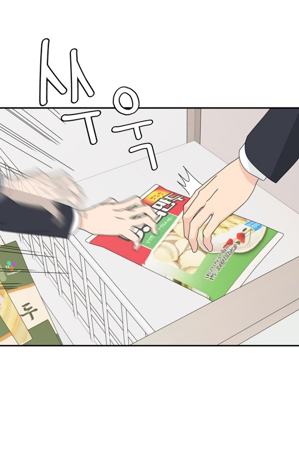 sam yi tái sinh chapter 1.1 22