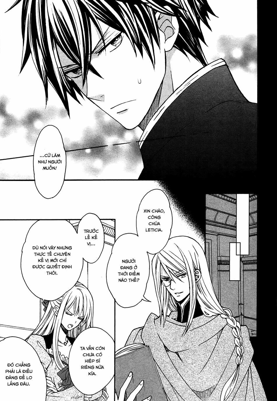 okobore hime to entaku no kishi chapter 3 9