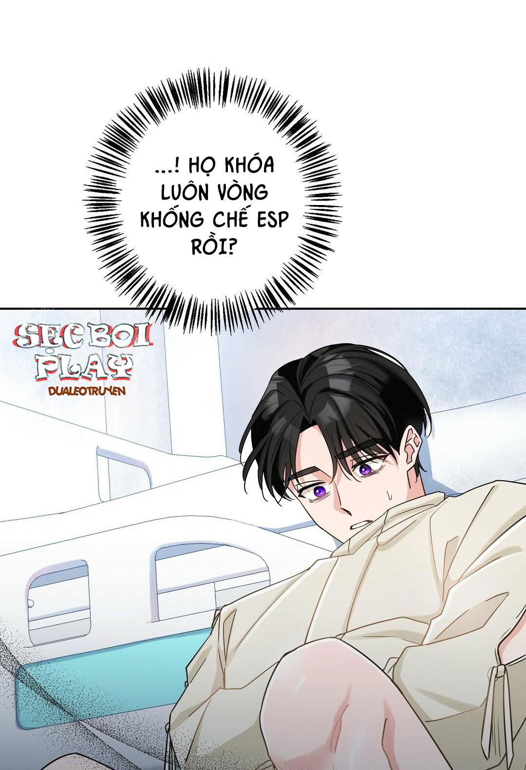 vô danh chapter 2 15