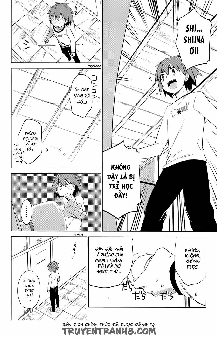 sakurasou no pet na kanojo bf chapter 2 13