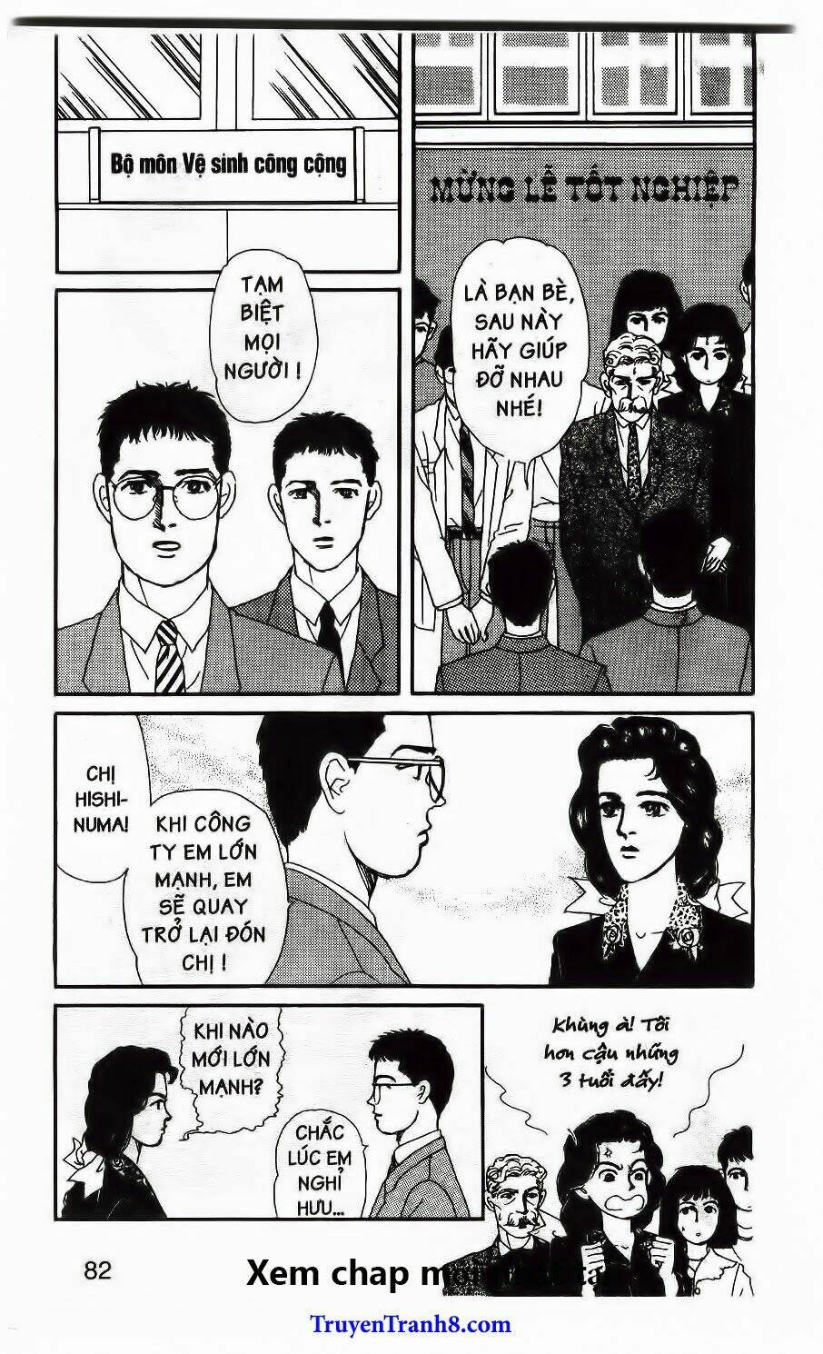 bác sĩ thú y chapter 48 5