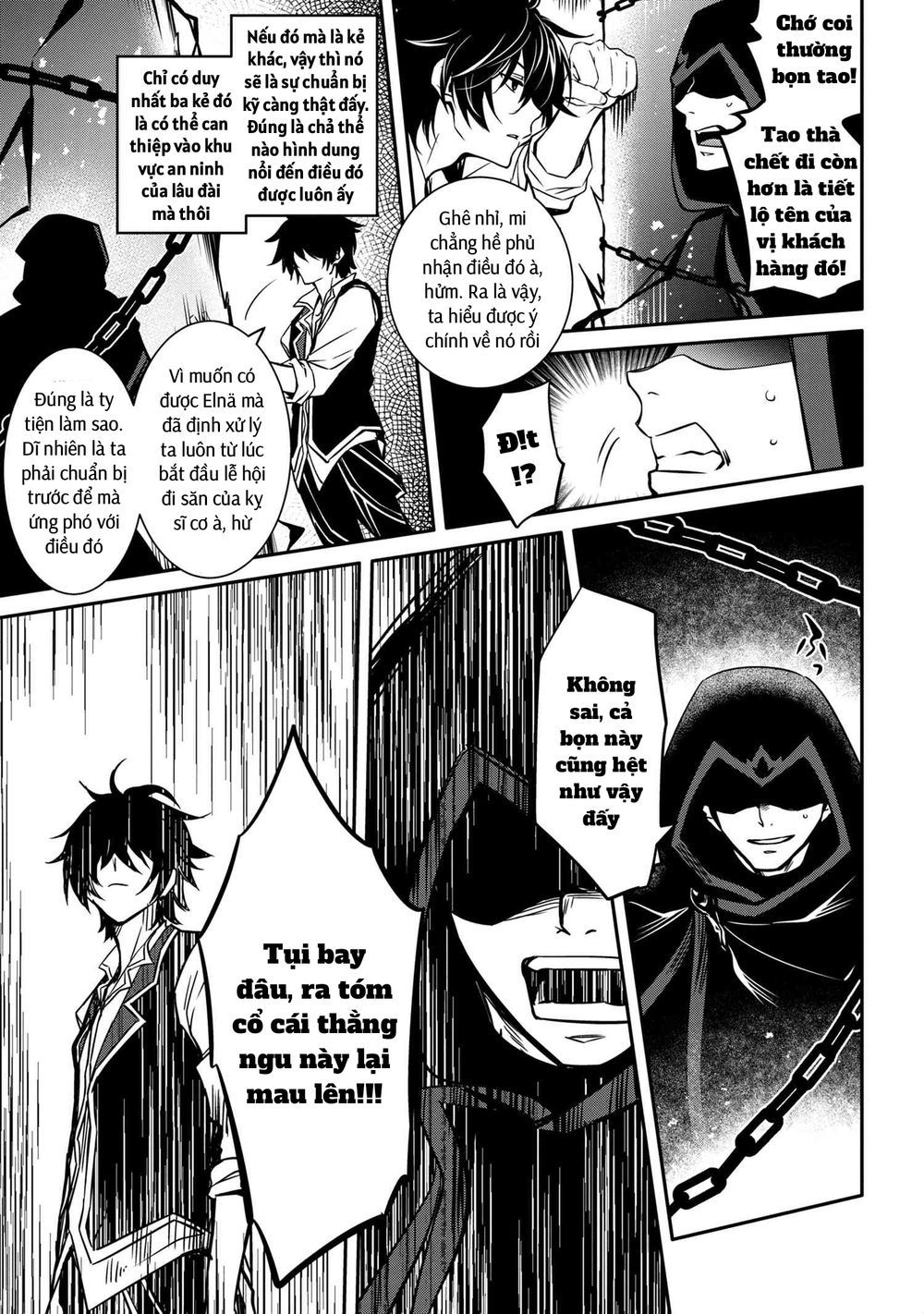 saikyou degarashi ouji no an’yaku teii arasoi munou wo enjiru ss rank ouji wa koui keishou-sen wo kage kara shihai suru chapter 13 15