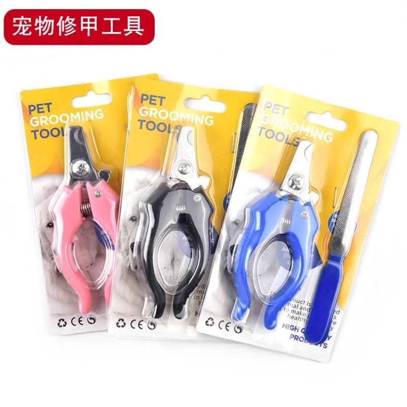 Kìm Cắt Móng Kìm Bấm Móng Thẳng Cho Chó Mèo