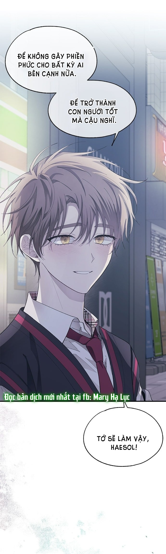 yeonwoo ngây thơ chapter 78.1 9