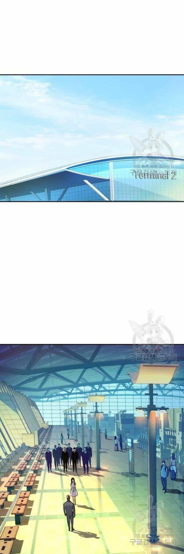 bạn học tôi là lính đánh thuê chapter 77 7