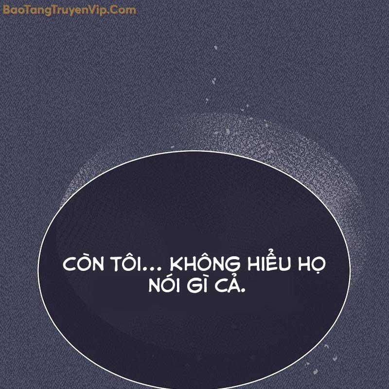 Thiên Tài Âm Nhạc Trường Trung Học chapter 39 52