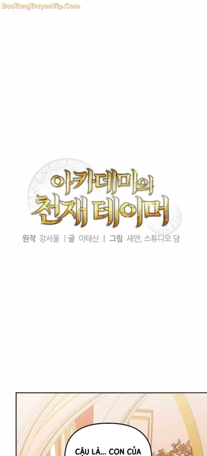 Thuần Thú Sư Thiên Tài chapter 37 31