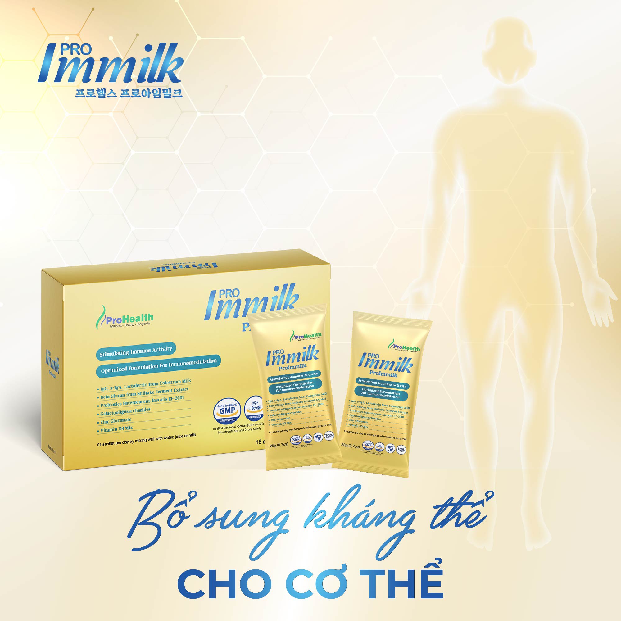 Bột sữa kháng thể ProImmilk cao cấp hỗ trợ sức khỏe