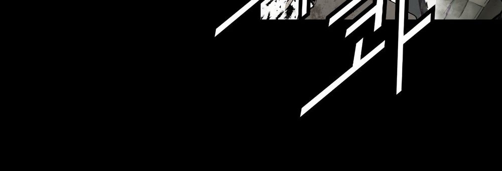 tam tuyệt tại dị giới chapter 98 244