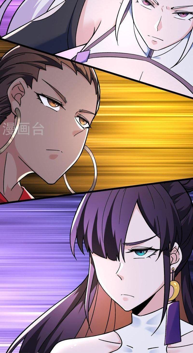 đồ đệ ta toàn là nữ ma đầu chapter 118 31