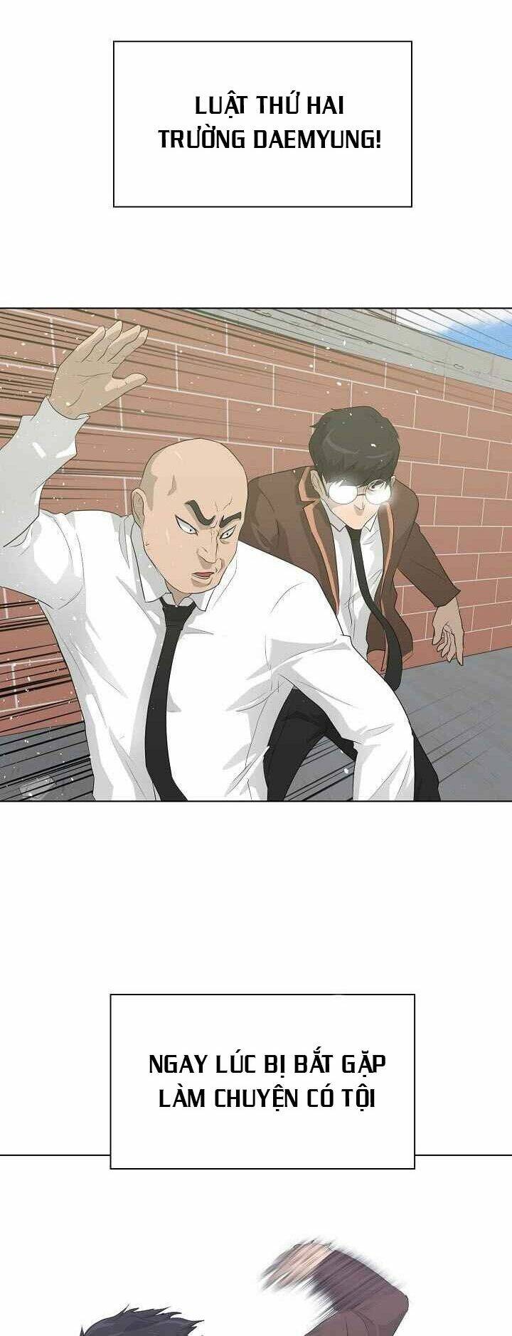 Trigger chapter 26 79