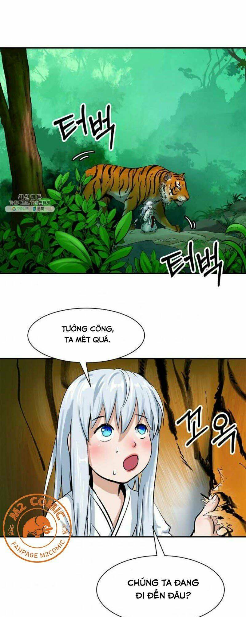 xuyên không thành hổ chapter 4 61