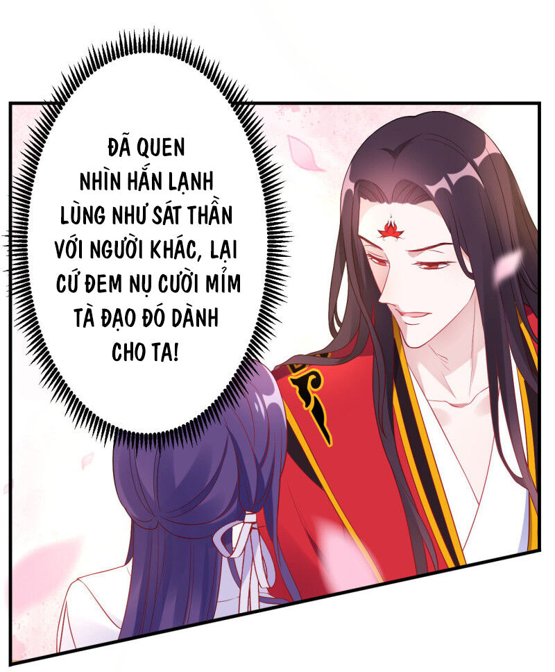 tà y cuồng thê chapter 106 20