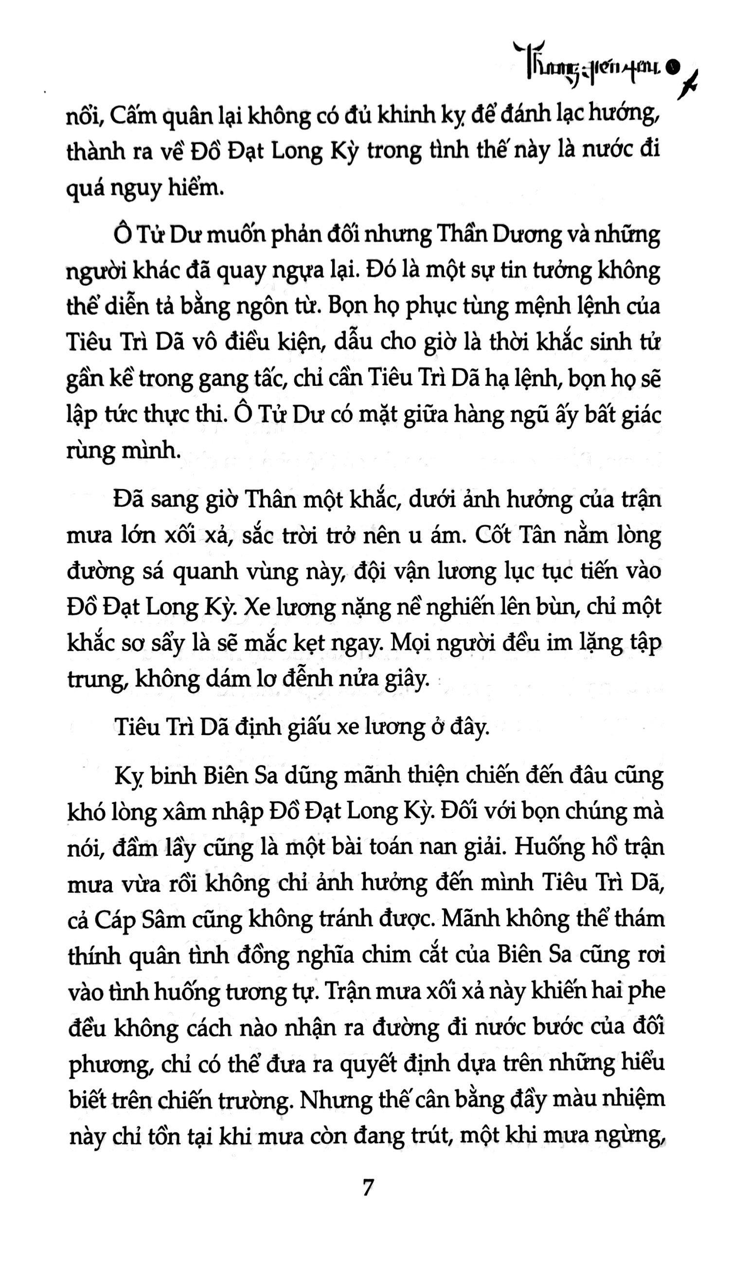Sách - Thương Tiến Tửu - Tập 5