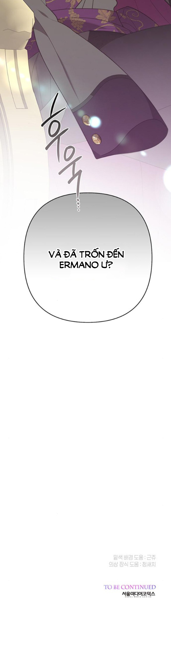 tiểu bạo chúa chapter 47.2 27